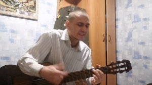 кавер,, сектор газа,, Эй подруга