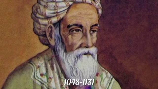Биография Омара Хайяма. Аудио.