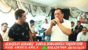 ALMAZXAN🎤LEYLA OPERATOR ŞAMXAL DƏRGAHOĞLU📞050 629 7999
