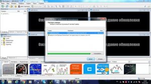 Где скачать и как установить Метатрейдер 5 (МТ5)