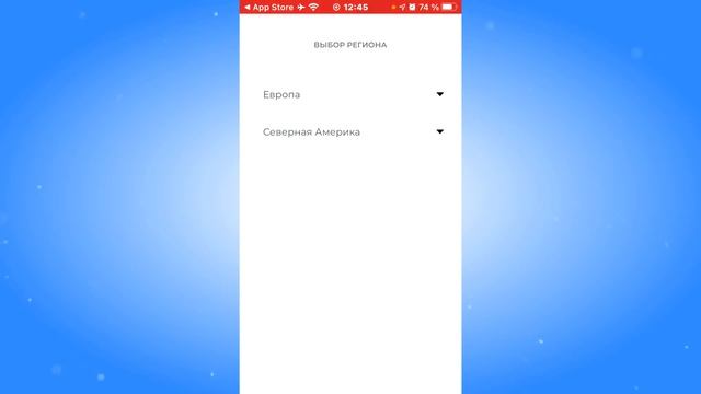 Как установить мобильное приложение Coral Club на iPhone смотреть онлайн