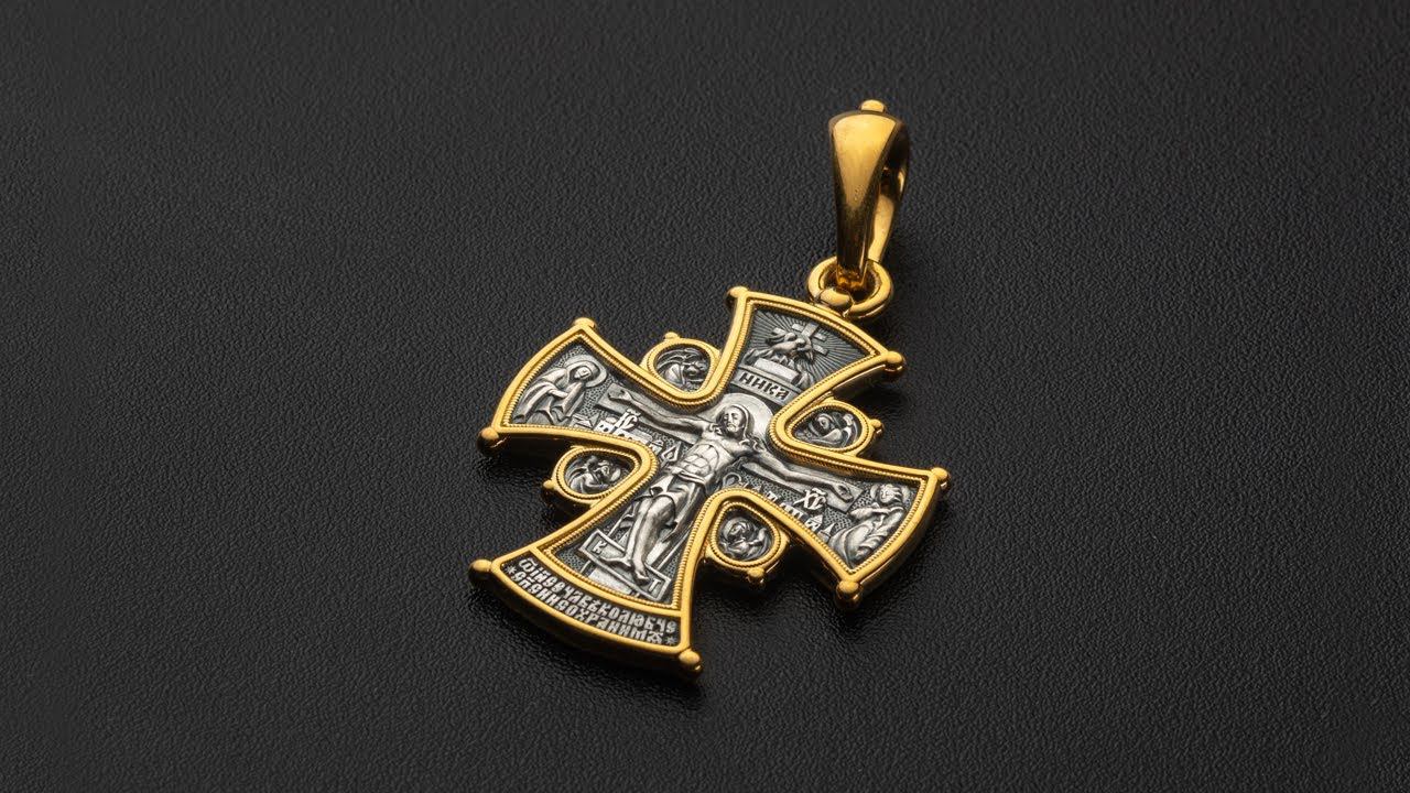 Крест Распятие Христово. Икона Божией Матери Всех скорбящих Радость