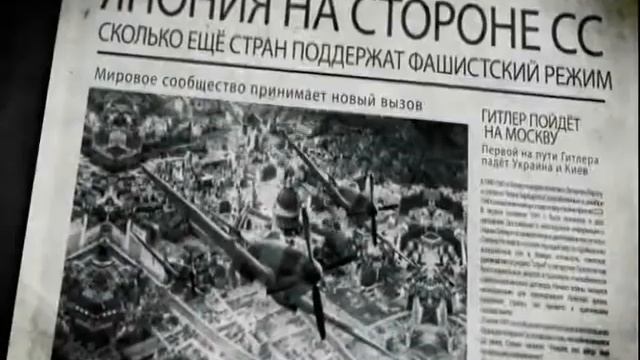 "Все те же грабли" (Хабаровск) смотреть онлайн