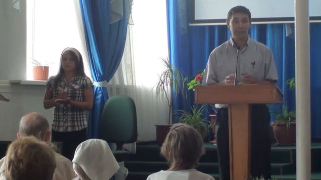 Начало Богослужения 07.09.2014 смотреть онлайн