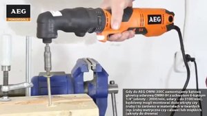 Многофункциональный инструмент AEG OMNI 300KIT1