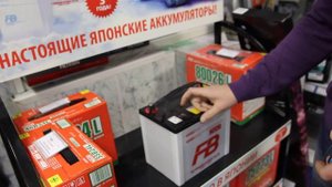 Обзор аккумулятора Furukawa Super Nova 75D23L