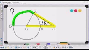 1-14 Планиметрия - Профильная математика