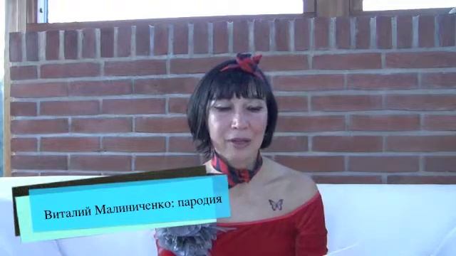 Белла Лира - поэзия Я и Пушкин смотреть онлайн