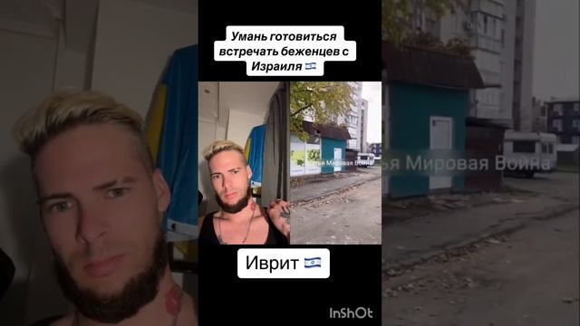 БЕНДЕРЫ ВЫ ДАЖЕ НЕ ПРЕДСТАВЛЯЕТЕ ЧТО ВАС ЖДЕТ ЕСЛИ РОССИЯ НЕ ПРОДОЛЖИТ смотреть онлайн