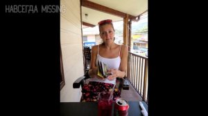 Крис Кремерс и Лисанн Фрон - Все Панамские фотографии