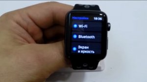 Резервное копирование данных в Apple Watch