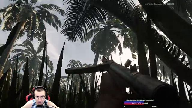 НОВАЯ Call of Duty: Vanguard - ПОЛНОЕ ПРОХОЖДЕНИЕ ЗА СТРИМ!