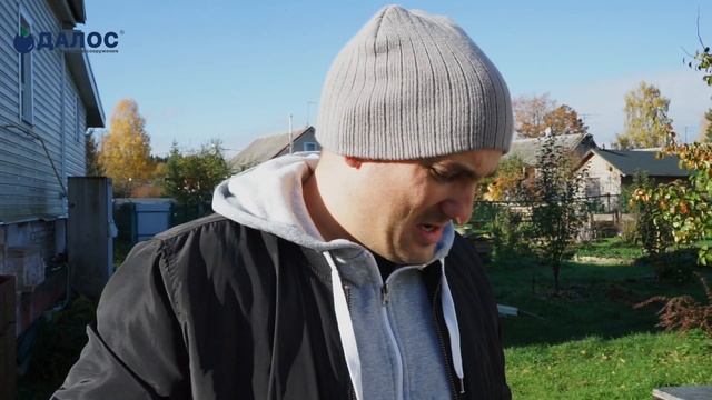 Реальный отзыв о станции биологической очистки Далос