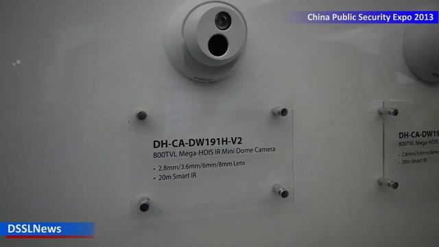 Dahua на CPSE 2013 (2 часть) смотреть онлайн