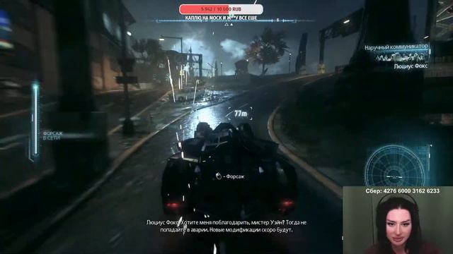 А КТО ТУТ ВЕРНУЛСЯ ДА ДА Я смотреть онлайн