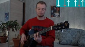 КАК ИГРАТЬ INTELLIGENCY - AUGUST НА ГИТАРЕ / РАЗБОР / АККОРДЫ / БОЙ