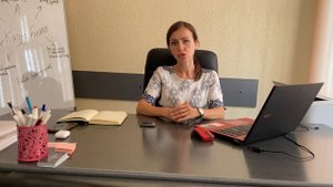 Юрист Симферополь