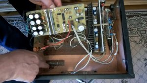 Акустическая система с ЭМОС