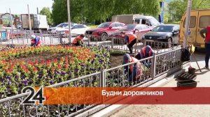 Более 20 улиц отремонтировали альметьевские дорожники с начала года