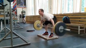 Рывок без разброса ног
