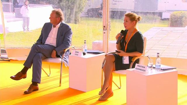 Презентация: Индекс Роста МСП – новые статистические данные для бизнеса и гос управления смотреть онлайн