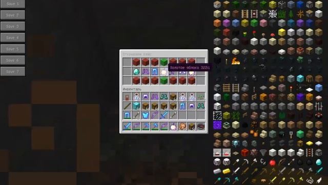 играю в майнкрафт на сервере фани гейм смотреть онлайн