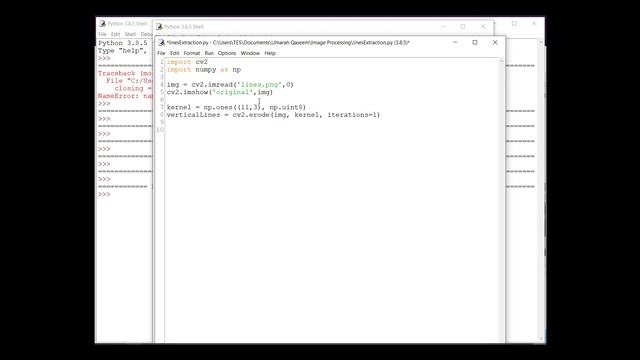 Horizontal and Vertical Line Extraction using Morphology | Image processing | Python | OpenCV
