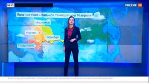 Ольга Михайлова 14.04.2023