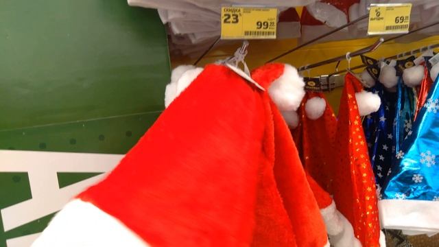 #Анапа  QR-код нужен - без него не пускают! ТРЦ Красная площадь смотреть онлайн