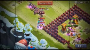 Битва замков как играть ? castle clash. Советы для новичков. Расстановка бз. ootek