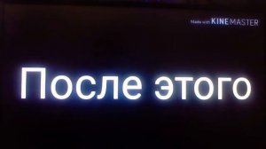 Озвучка сериала"Мои сводные братья"Гача лайв