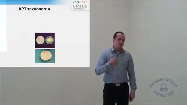 Приложение на датчик за налягане - презентира Кирил Николаев смотреть онлайн