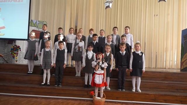 В гостях у Шарля Перро "Красная шапочка" смотреть онлайн