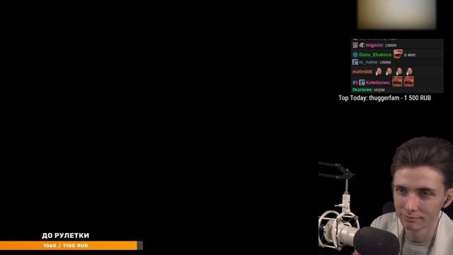 ХЕСУС ПРО КАНАЛ HESUS STREAM