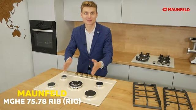 Газовая варочная панель MAUNFELD MGHE.75.78RIG (RIB) смотреть онлайн