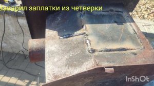 Ремонт котла в бане. Прогорел за пять лет интенсивной эксплуатации.