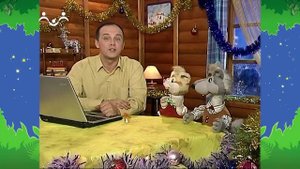 Вечер в Шишкином Лесу. Быт. Интернет-магазин  Доброе слово