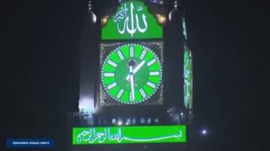 Самые большие часы мира