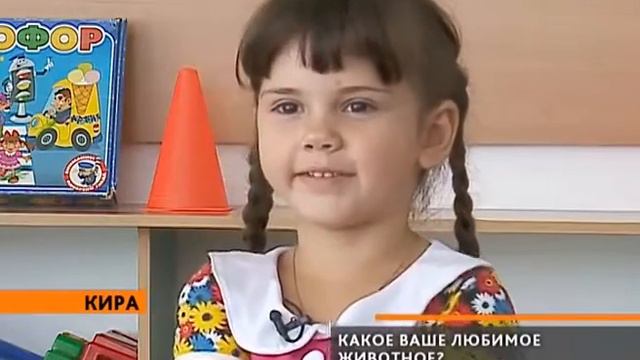 непосредственное мнение — любимое животное? смотреть онлайн
