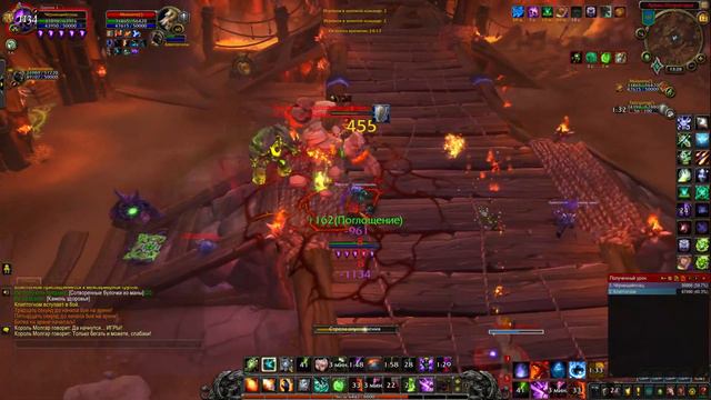 WoW ShadowLands 9.1.5 : Арена 2х2 с SeverinTV(ДестроВарлок) + Hero(Фаер) Часть 1 смотреть онлайн