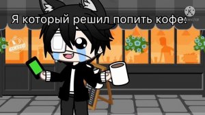 Слева горы справа горы