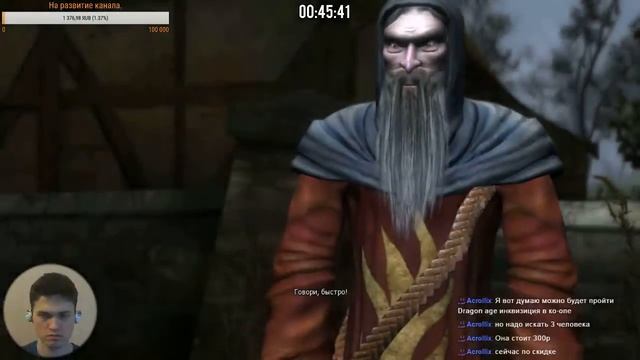 Поседел до белых волос. СтрИмлЕр гАвАрит с чАтОм захОдЫ