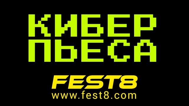 Музыкальное повествование