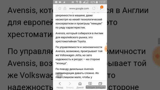 Самые надежные машины б/у в мире смотреть онлайн