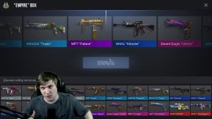 10 КЕЙСОВ vs. 100 БОКСОВ В STANDOFF 2 0.16.0