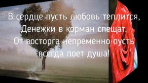 Поздравление подруге с Днем рождения