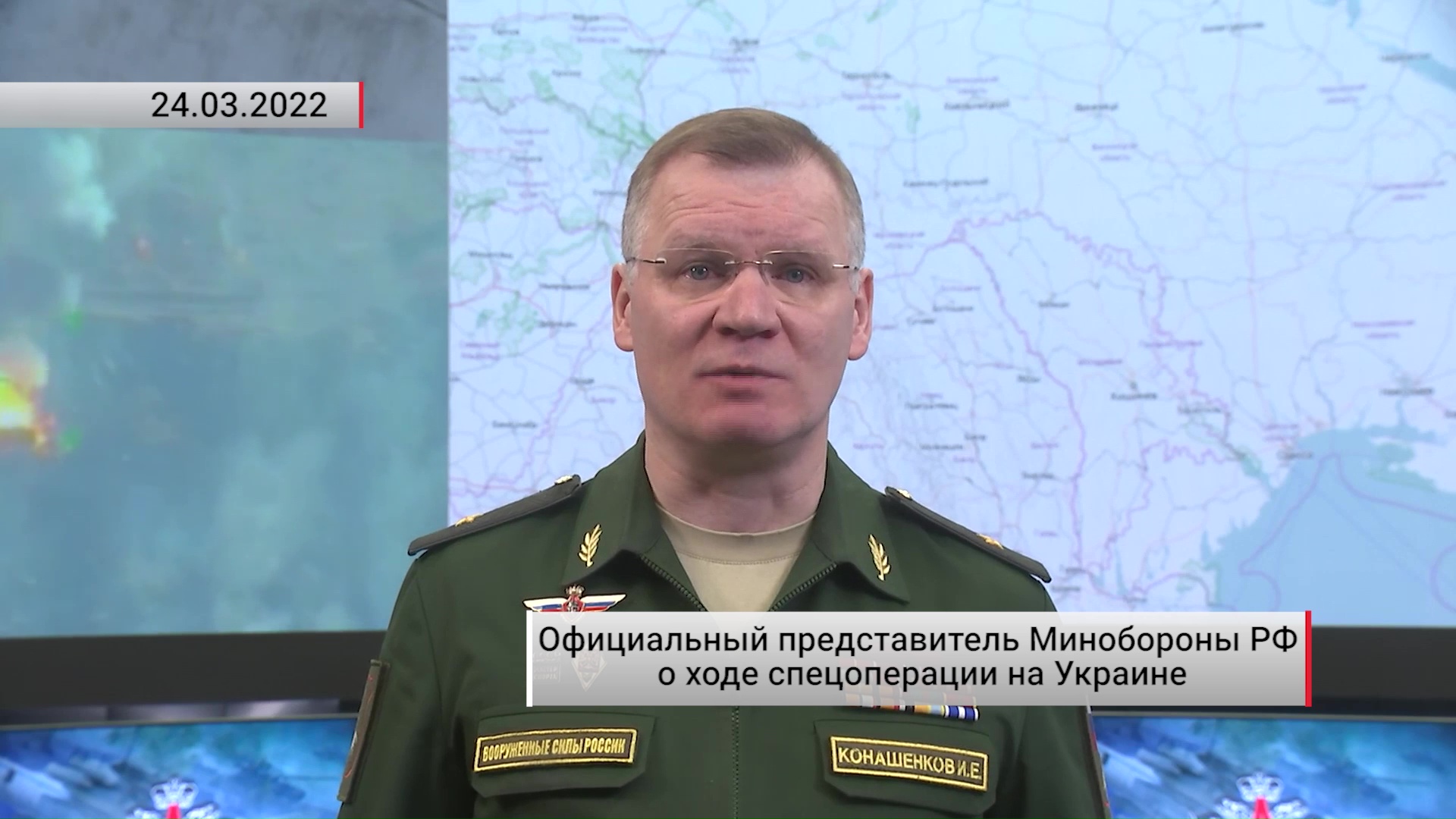 Новости донбасса 24 апреля 2024. Новости донбасса 24 апреля 2024. Донбасс 21. Новости донбасса 24 апреля 2024. Новости донбасса 24 апреля 2024.