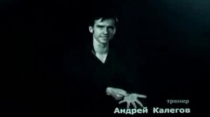 Глухие поют - Виктор Цой - Перемен (субтитры)