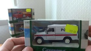 Новинки Cararama / Hongwell / DeAgostini 1/43 Масштабные Модели