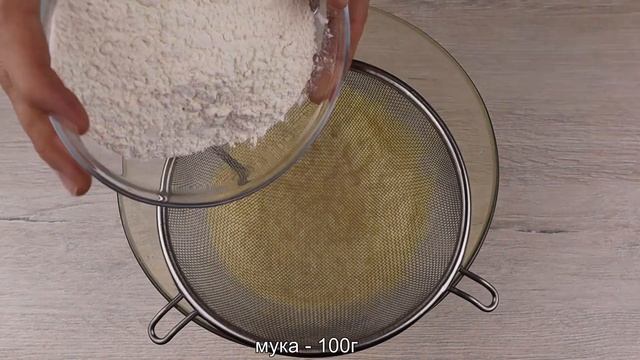 Кокосовое печенье | Рецепт печенья с кокосовой стружкой